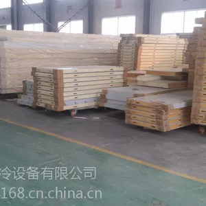 �ĳ�20����ҽҩ����豸����������Լ���ؿⰲװ���Ͳ�ҽҩ�����֤