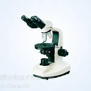 MP20简易偏光显微镜
