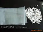 硫酸钡透明填充母粒