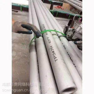 成都昌盛OCr18Ni9不锈钢管订做 四川不锈钢管生产厂家