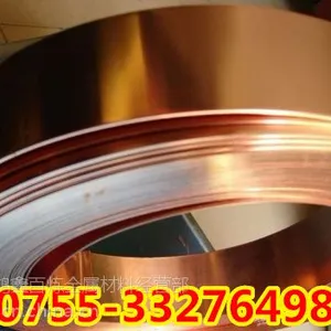 K55��Ӧ�����ƺ�