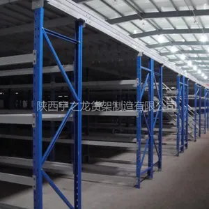 兰州阁楼货架工厂|兰州阁楼货架 |宇之龙仓储,陕西宇之龙货架制造有限公司