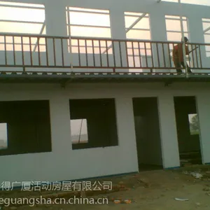 供应活动房拆装搭建、质量好,价格低