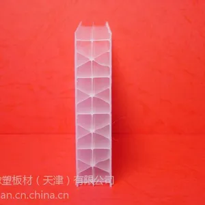 天津柯云橡塑板材有限公司供应阳光板耐力板,十年质保