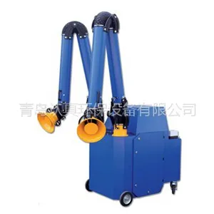 原装进口OSKAR 移动式工业烟尘净化器(含单双臂),重型焊烟净化器,滤筒除尘器
