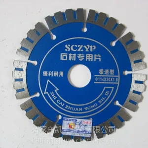 花齿新品石材瓷砖大理石水泥通用金刚石锯片可订做墙槽干切通用片