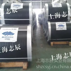 ��Ӧ��˼�����Ͱ塢��˼�����п��ָ�ơ�ZINCALUME steel