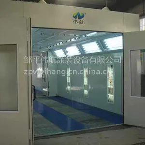 供应【水溶性漆烤漆房】水性漆烤漆房 水溶性漆喷漆房_伟航涂装