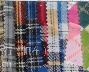 21W纯棉灯芯绒、条形灯芯绒、提花家纺面料、服装沙发布料