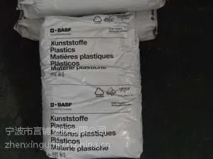 PA66 �¹���˹�� A3K��Ҧ����