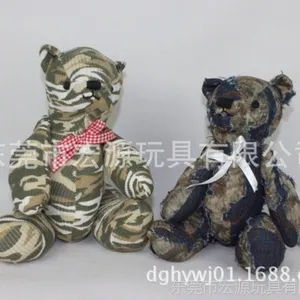 ��ݸ���Ҷ���ë������� ����10CM ����ؽ� �����Ĺؽ�����