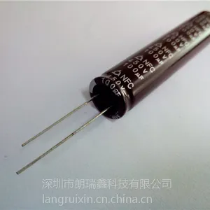 全新进口原装三莹电解电NFA系列 SAMYOUNG韩国三莹电解电容工厂 中国大陆***销售公司 总代理