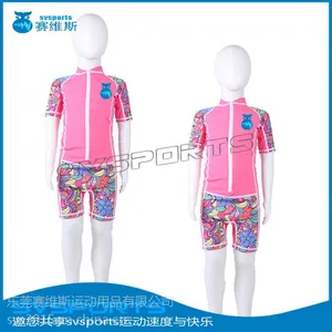 ŷ����ó�¿�������ͯ��������� ɳ̲�ر���ͯ��ɹӾ��