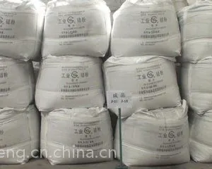 天津现货441*553工业金属硅 多晶硅粉 硅块3303*2202金属硅