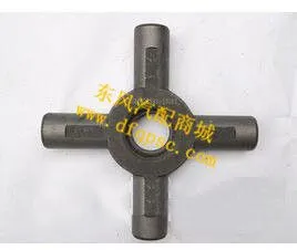 源头直供东风德纳457后桥十字轴_2403061D1H