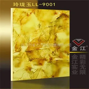供应透光云石 人造透光石 玲珑玉LL9001 接受异形加工 定做