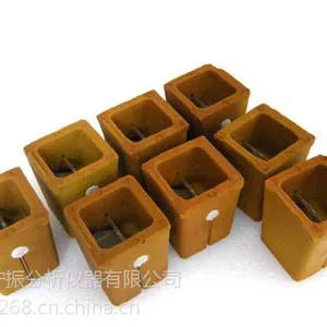 炉前硅碳分析仪