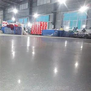 ��������ˮ�������ɳ����