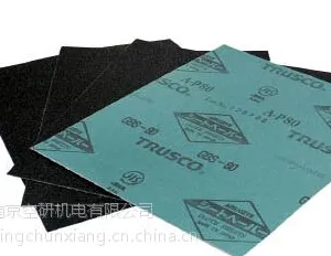 �ձ�������ˮɰֽ 1200#(230*280***����