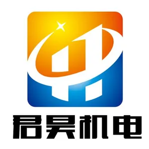 ������껻����豸���޹�˾