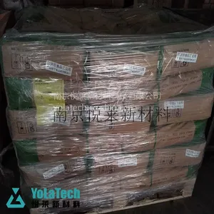 进口 荷兰 AVEBE公司 淀粉醚:CASUCOL 301