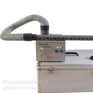 青岛气流流向测试仪/洁净室检测仪/Y09-010纯水烟雾发生器