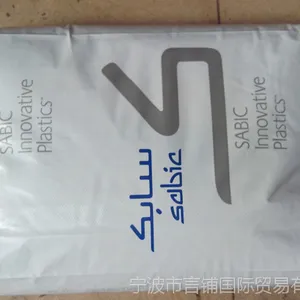 PA66基础创新塑料(美国)NYKON R BK