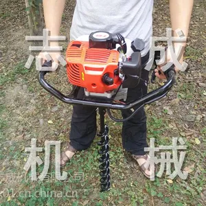 志成2.3马力植树挖坑机大棚立柱打桩机汽油树木种植机