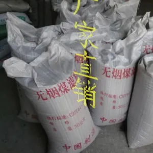 靖边市无烟煤大水量处理恒丰环保牌