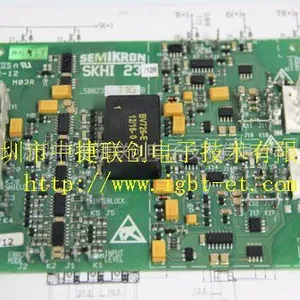 供应供应西门康 SKHI23-12R