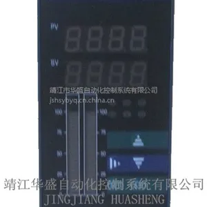 智能手操器HSRQ2117122PAS