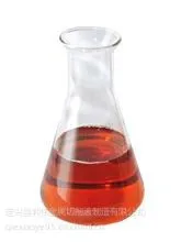 极压微乳切削液 金属加工液 不锈钢切削液 模具钢切削液 微乳切削