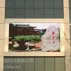 p12.5 全彩显示屏