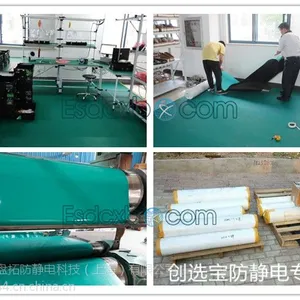 甘肃低压配电室/配电柜用绿色3MM防静电地垫