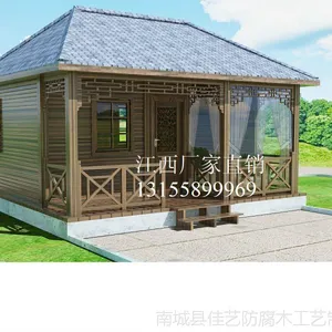 江西厂家供应防腐木 木屋 木别墅 木房子 环保木屋 木屋会所