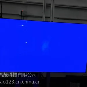 成都46寸3.5mm三星电视拼接屏