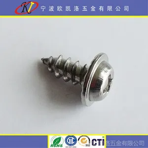 ��Ӧʮ��Բͷ�����Թ���