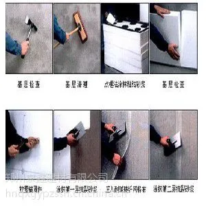 泉鑫建材供应优质外墙保温材料【火热***】
