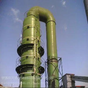 天清【厂家***】山西热卖湿式脱硫器供应商\\报价\\专卖