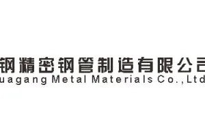 东莞市华钢金属材料有限公司