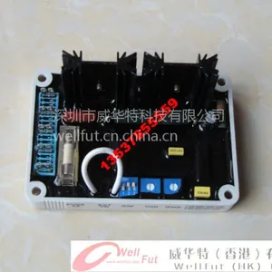 EA04C,台湾固也泰调压板,KUTAI,自动电压调节器,AVR板,调压板