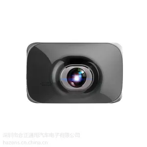 HAZENS H9微导智能后视镜行车记录仪 实景导航