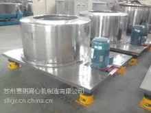 PS型平板式上部卸料离心机