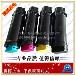 ����H625ī�ۺ� ����H625cdw H825cdw S2825cdn�ۺ�