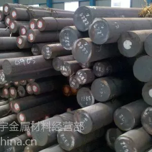 20CrNiMo�ְ塢���� �Ͻ�ְ� ������Ͻ�20CrNiMo����