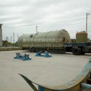 껻����⼽�������⣬껻����ⲣ�������޹�˾���ӱ�껻����⡢�ӱ�껻����⼽���²������޹�˾