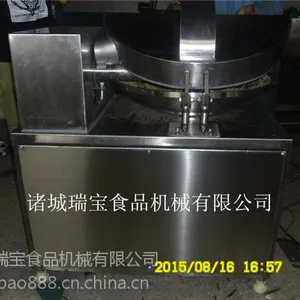 ն���Ч���ã���ն���������ն������ļң��߲�ն���