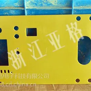 环氧板厂家、福建环氧板、亚格电子值得信赖(在线咨询)