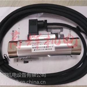 �ձ�MEISTER RVO-U-2-20�������� ���������