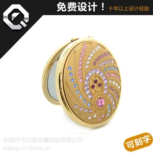 广东礼品镜批发|礼品镜***格|礼品镜定制